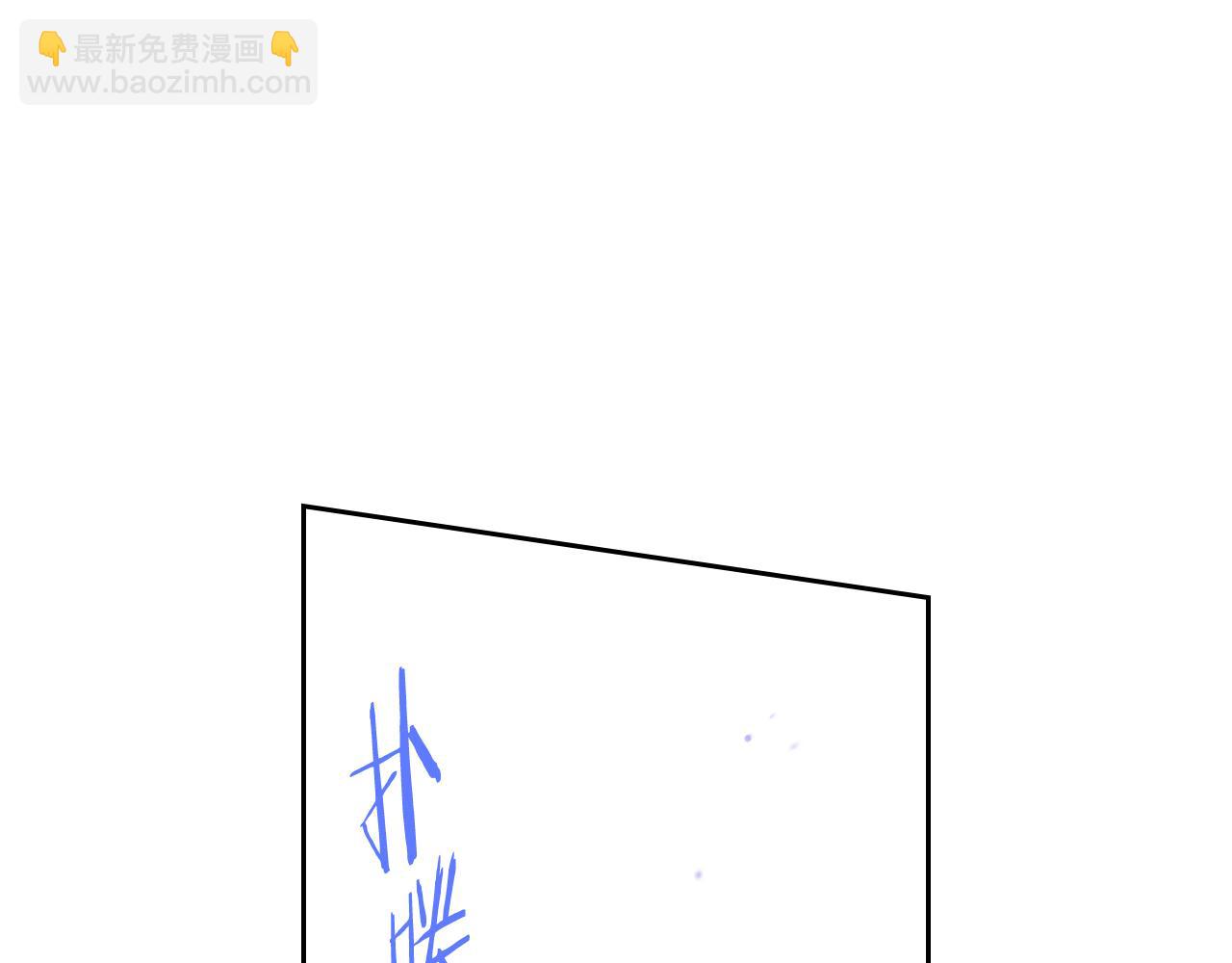 第67话 我就接受你吧101