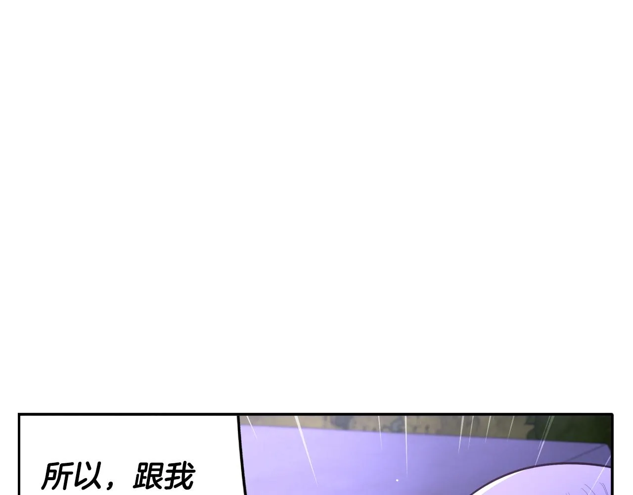 第102话 在我身边113