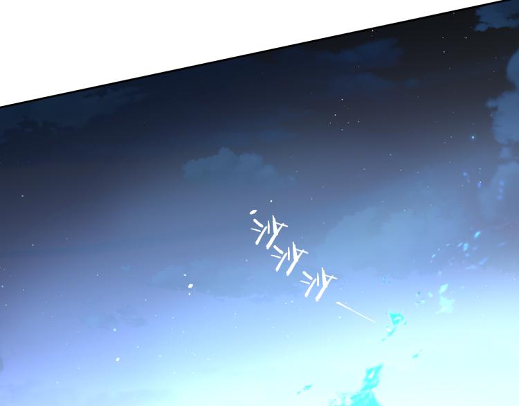 第56话 想都别想108