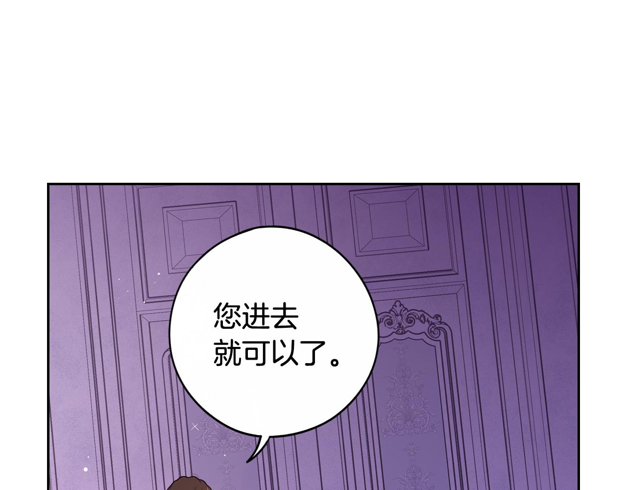 第70话最初的相遇64
