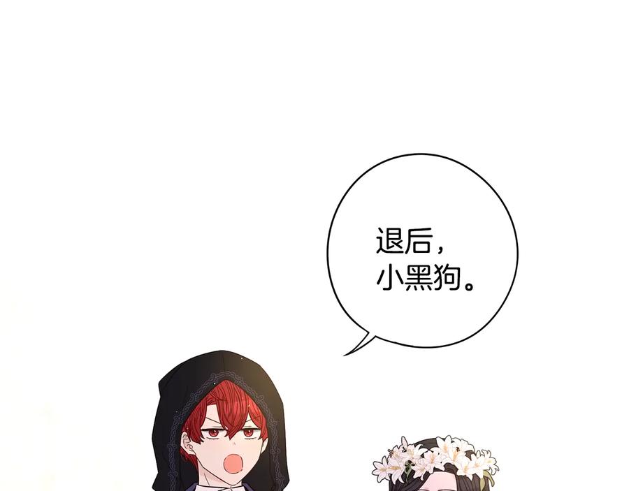 第36话 巧救人质6