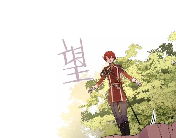 第15话 小小的她67