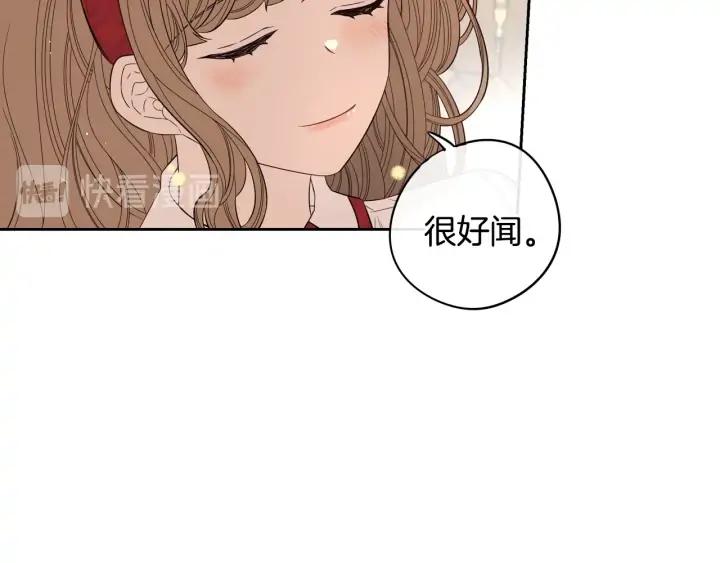 第23话 做你的小精灵115