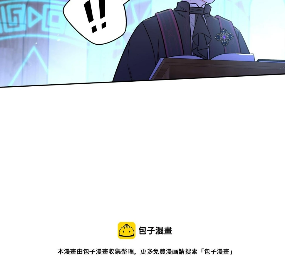 第98话 完美的帝国49