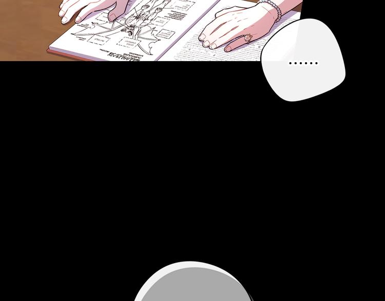 第53话 召唤恶魔33
