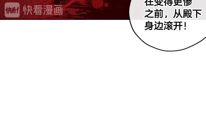 第9话 疯子74