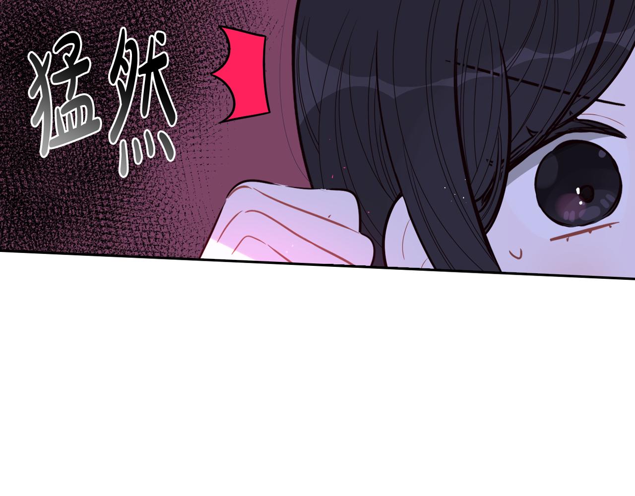 第74话无处安放的魅力87