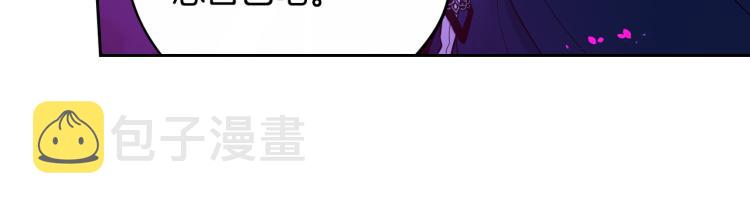 第54话 随便打打24