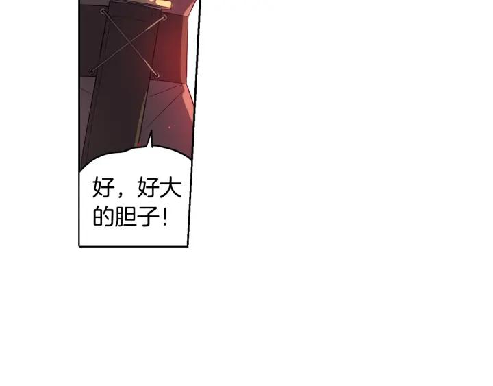 第7话 幕后黑手竟是她？65