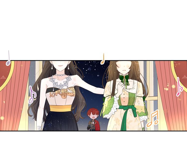 第5话 松鼠妹妹112