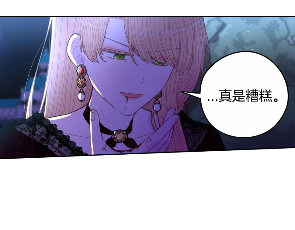 第99话 召唤的条件58