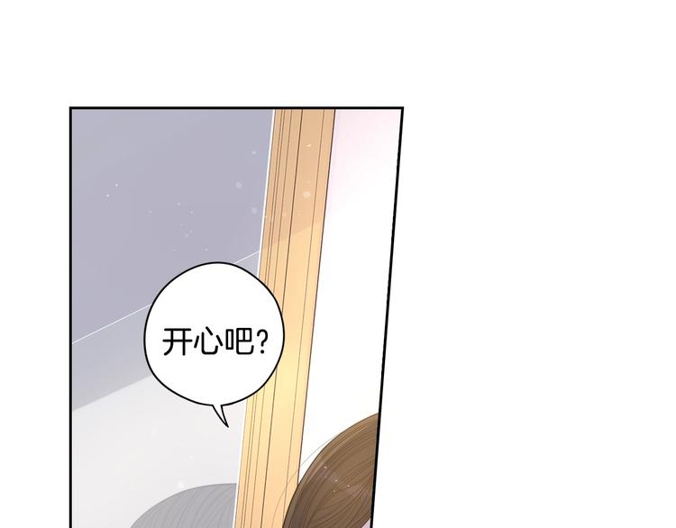 第41话 “胸”恶山贼！48