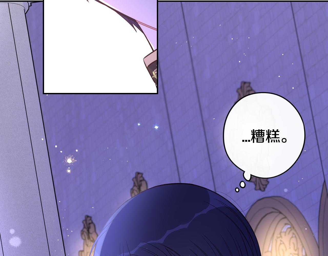 第63话 且看眼前人127
