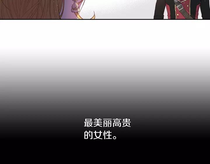 第16话 帮我一个忙87