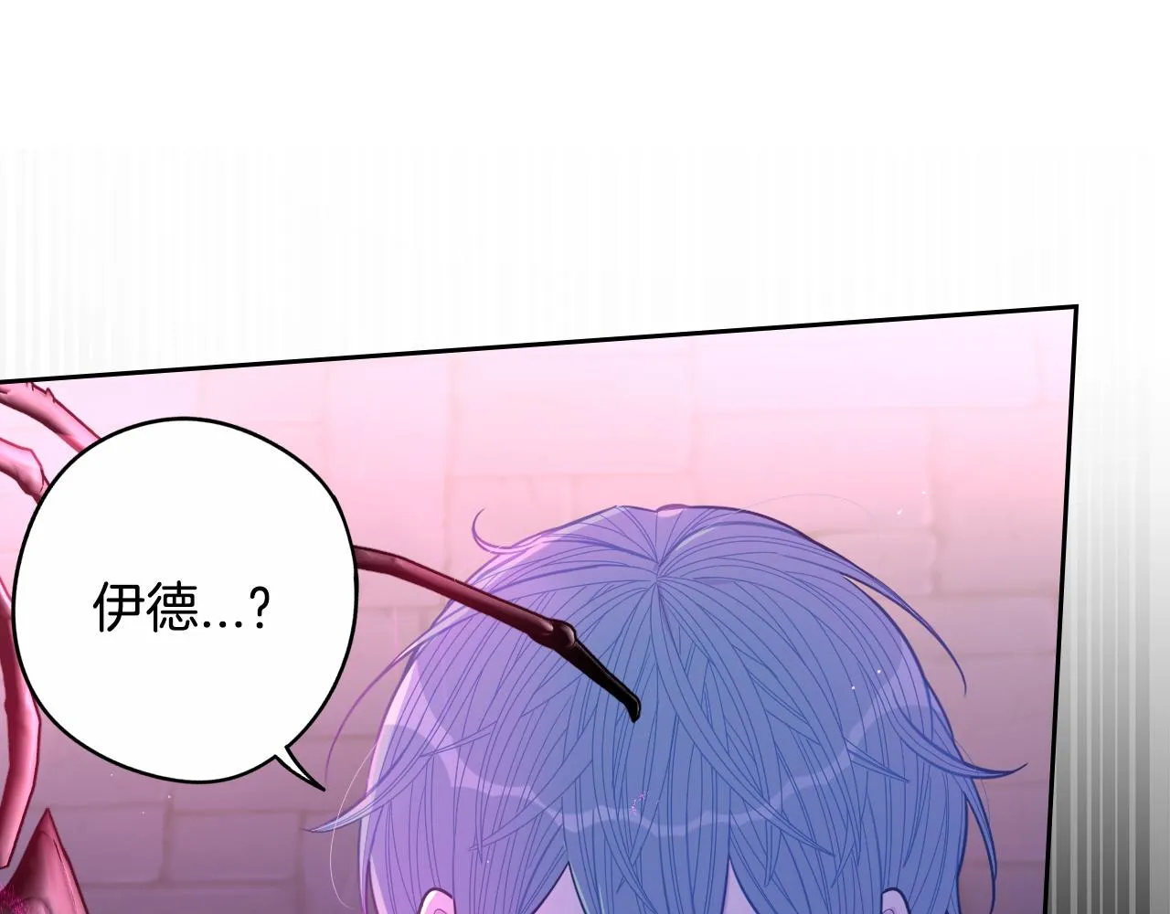 第103话 封印黑魔法8