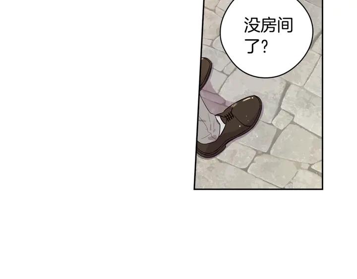 第31话 戏剧？有意思134