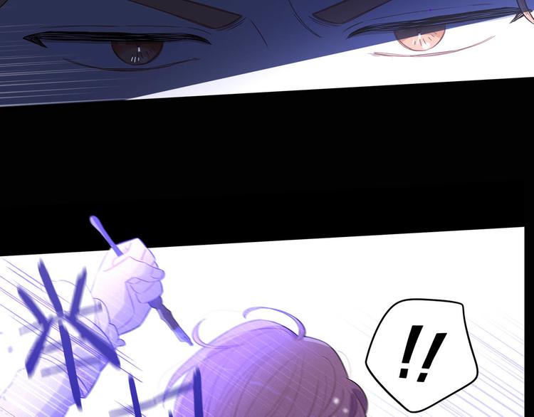 第49话 女侠求放过！142