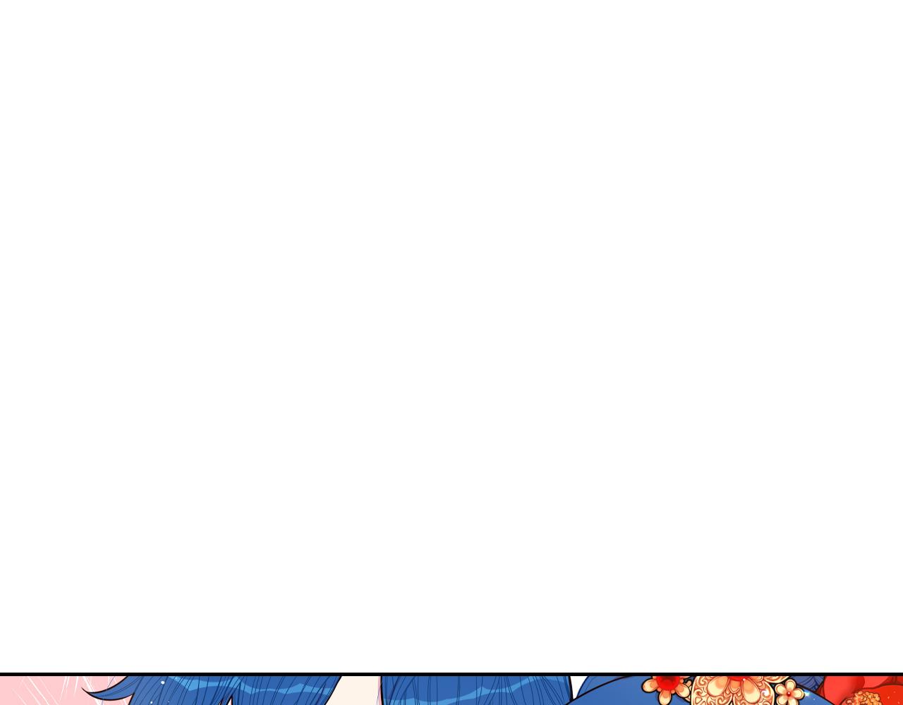 第77话我们真心相爱着61