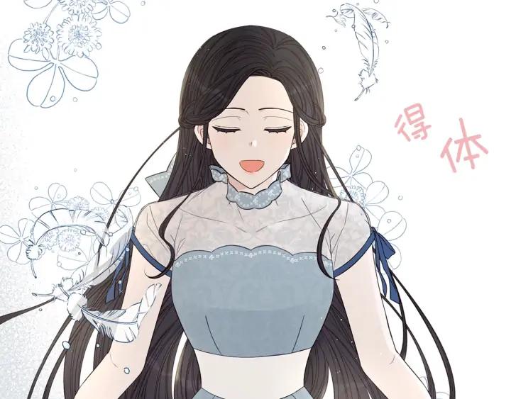 第19话 寻宝游戏14