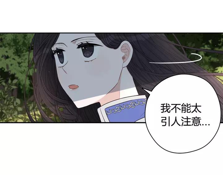 第15话 小小的她163