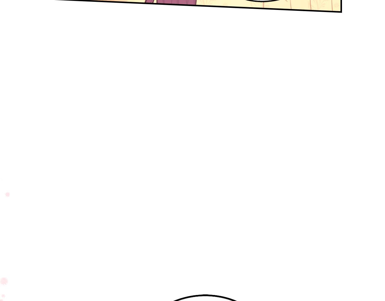 第71话我应该在车底91