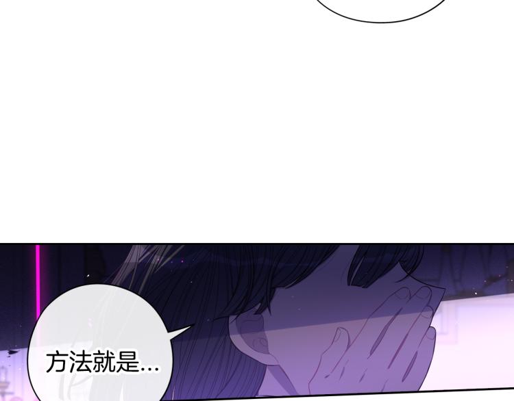 第54话 随便打打70