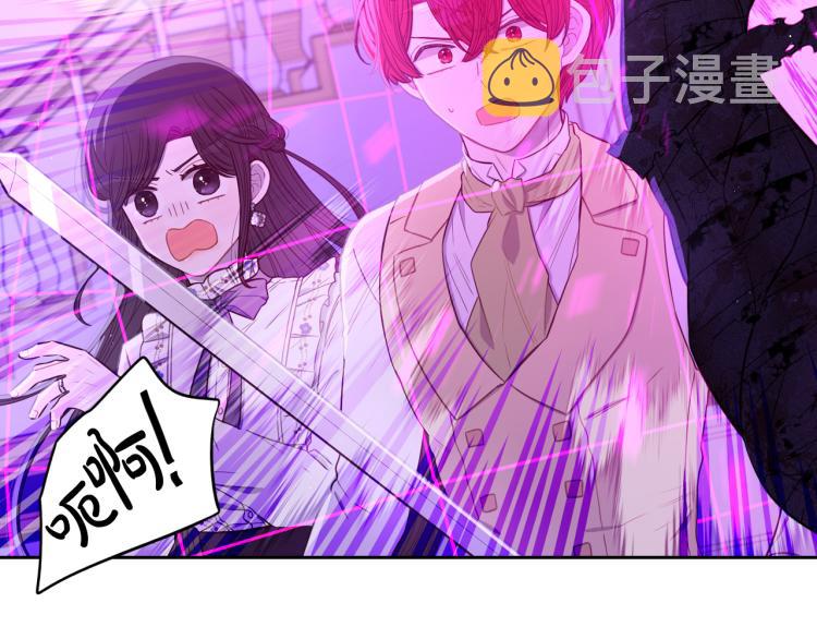 第54话 随便打打26