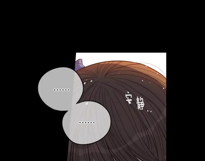 第11话 狩猎？有趣！85