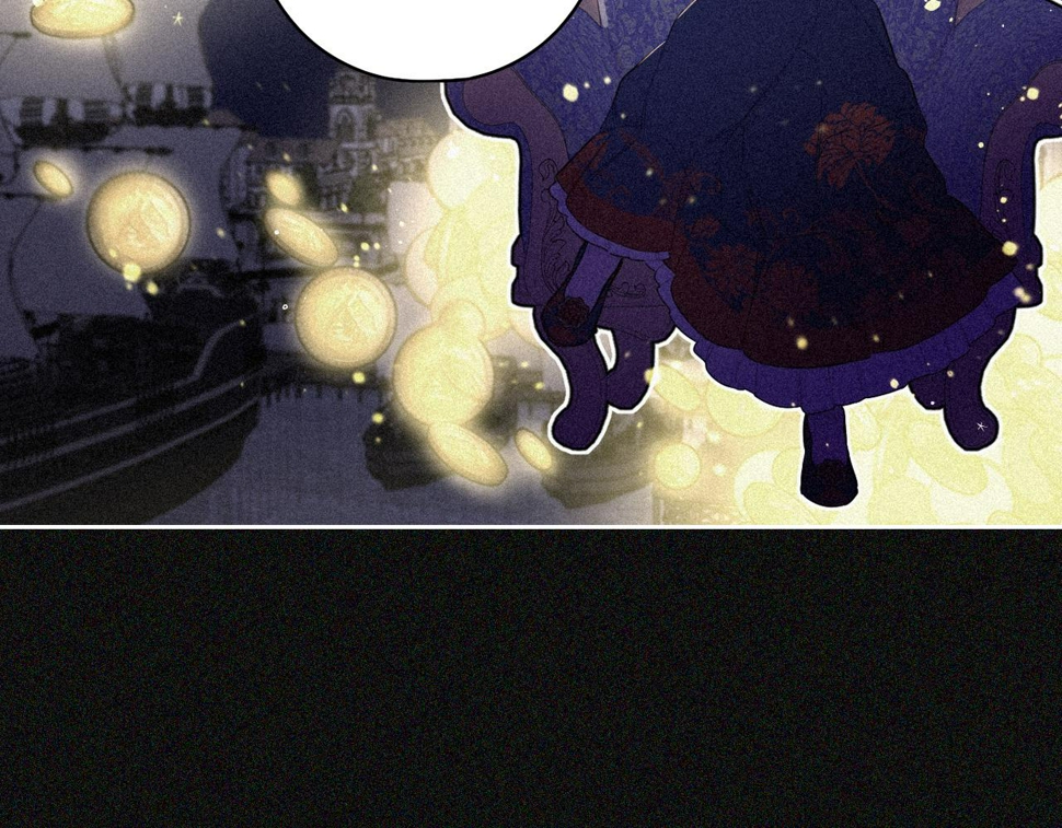 第97话 以牙还牙23