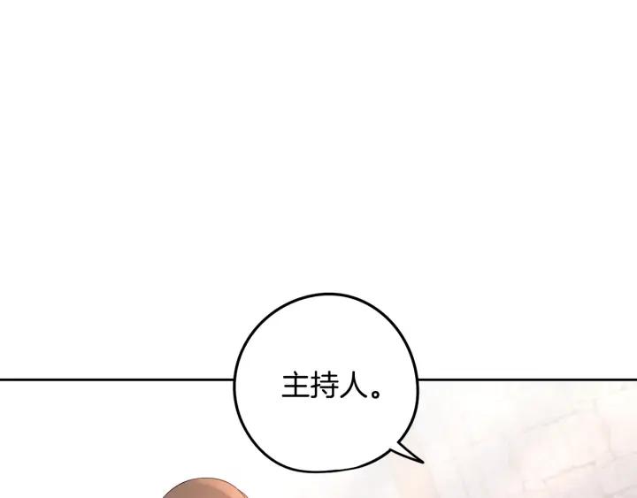 第28话 爆炸94