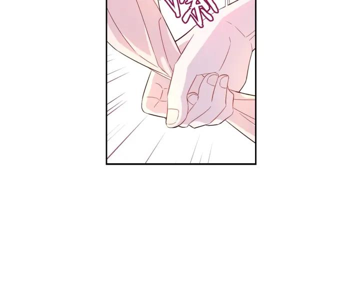 第6话 危险的情书91