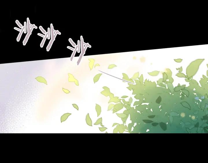 第21话 木香的源头112