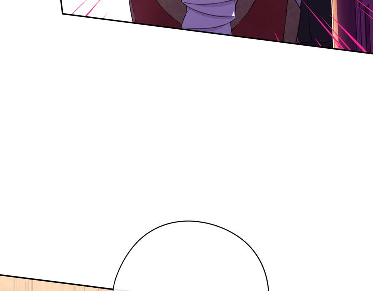 第49话 女侠求放过！133