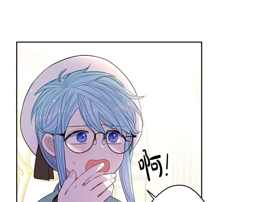 第40话 寻找精灵131