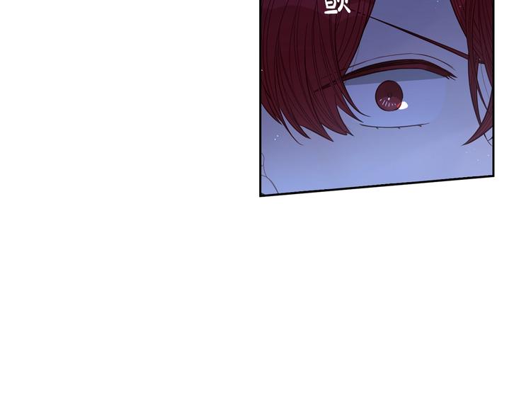 第42话 来，偷袭？35