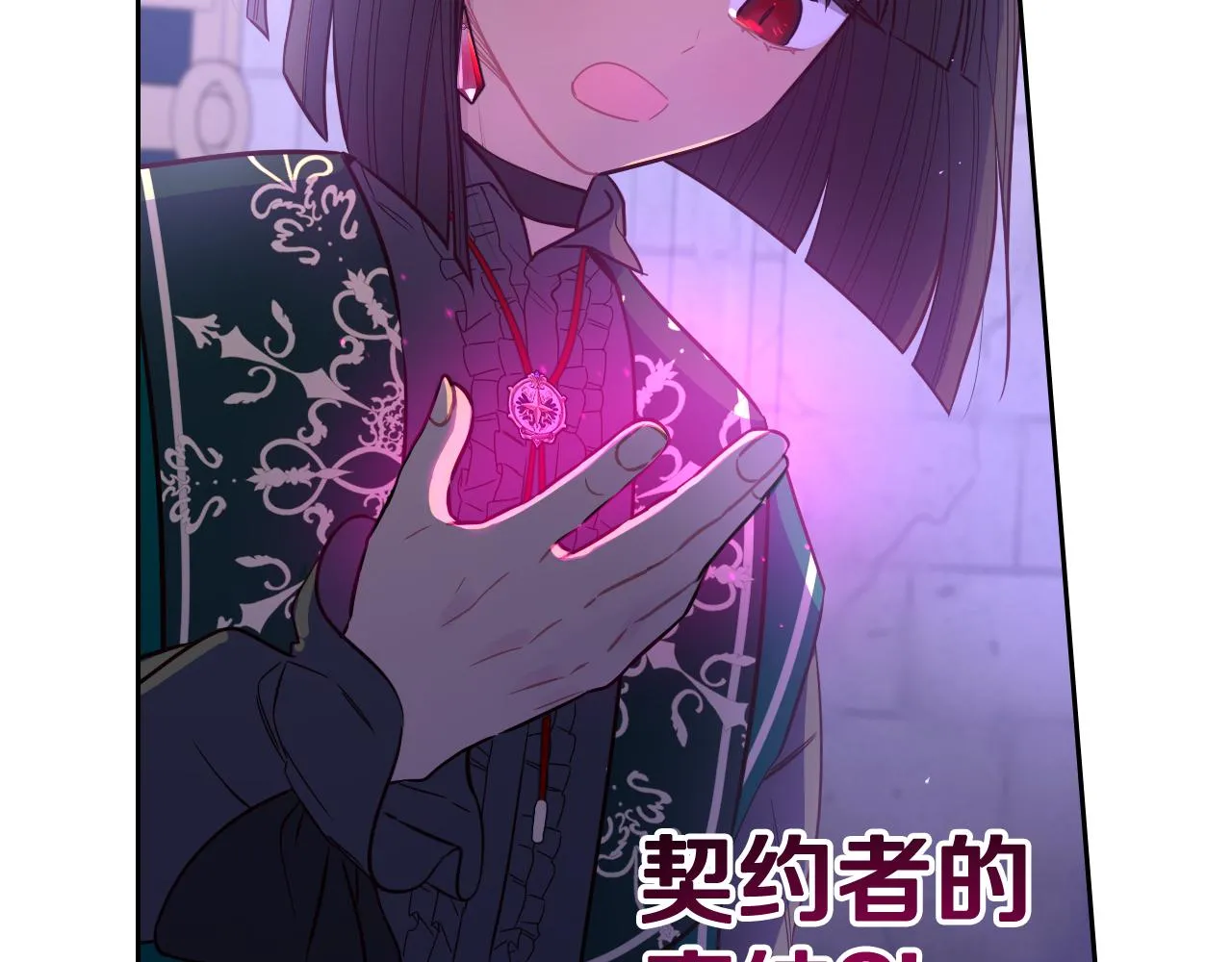 第102话 在我身边77