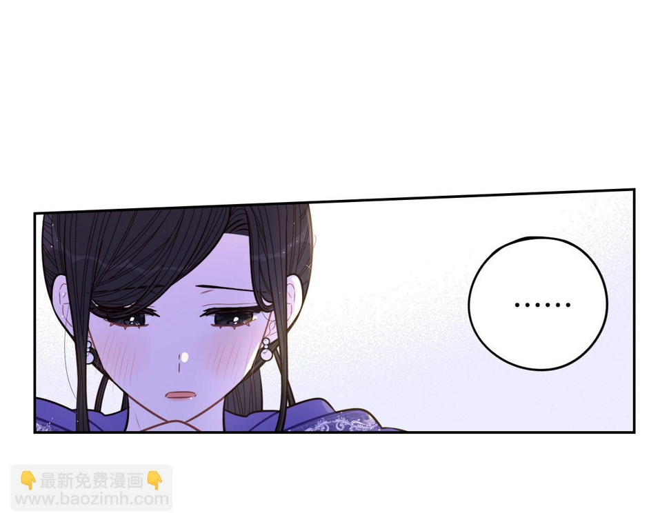 第92话 公主被诬陷75