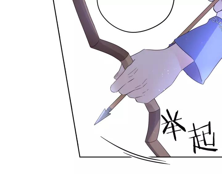 第14话 誓约之吻111