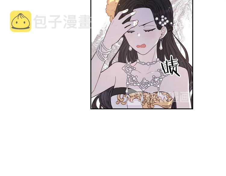 第4话 她是不是sa？105
