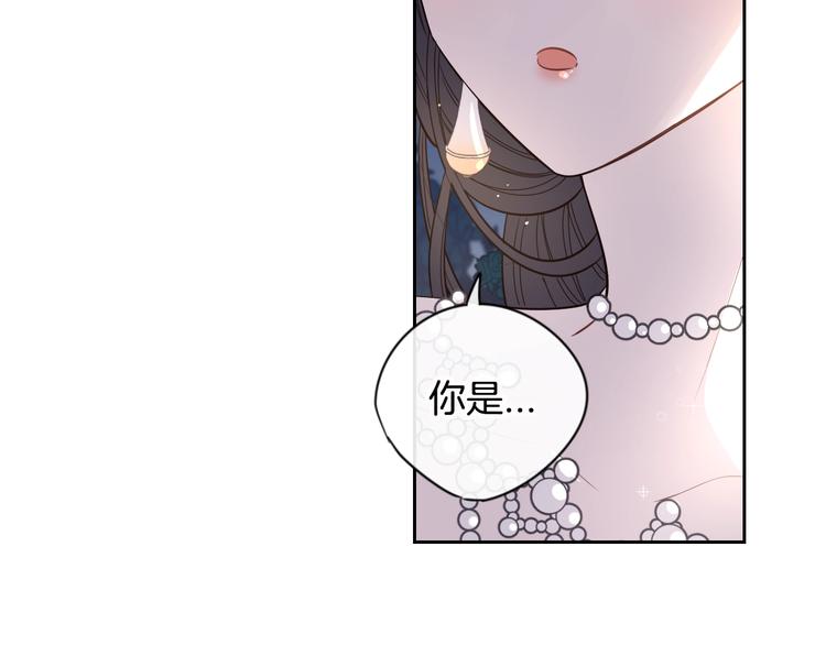 第4话 她是不是sa？139