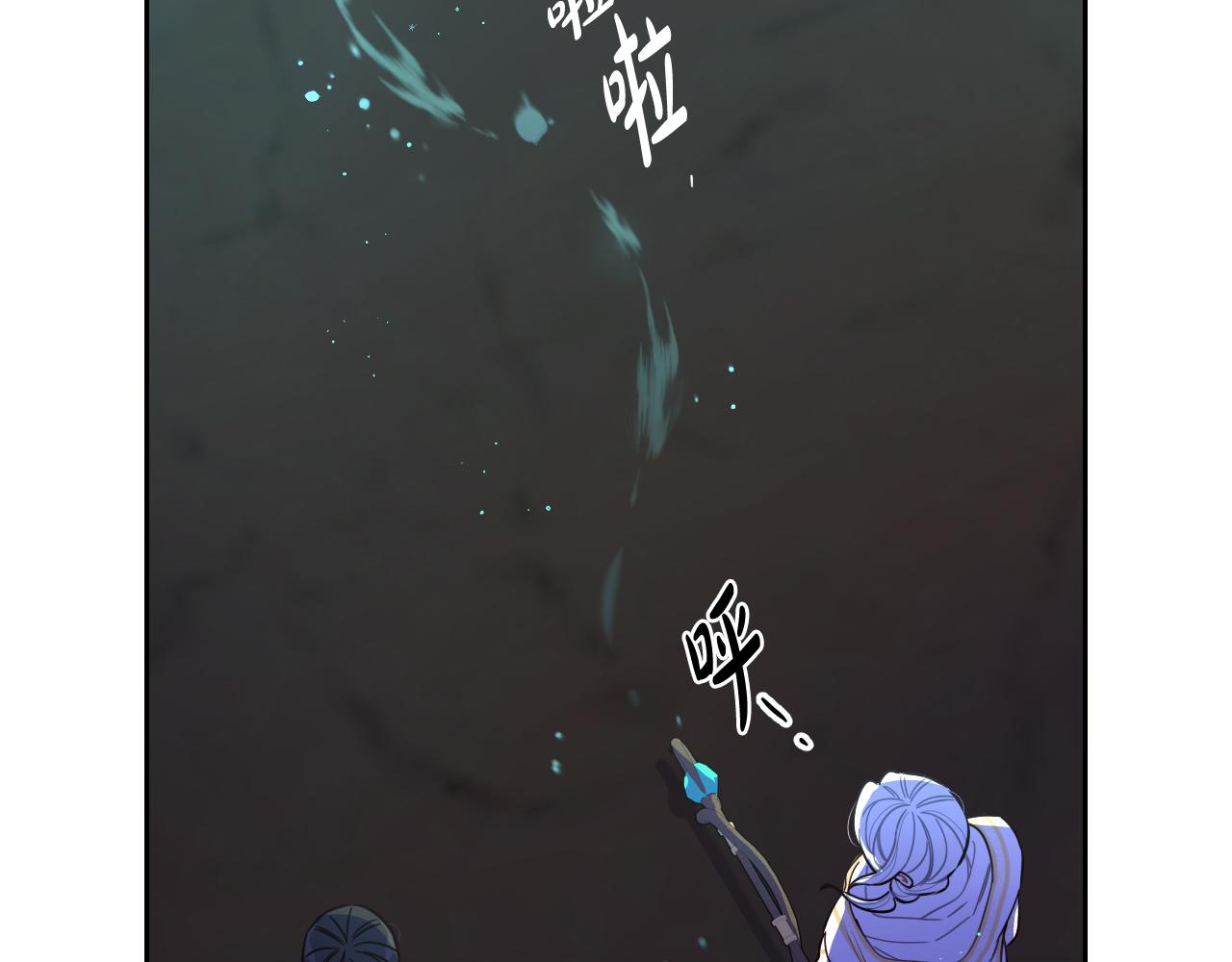 第83话 我全速赶来的86