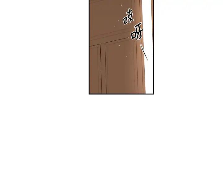 第19话 寻宝游戏58