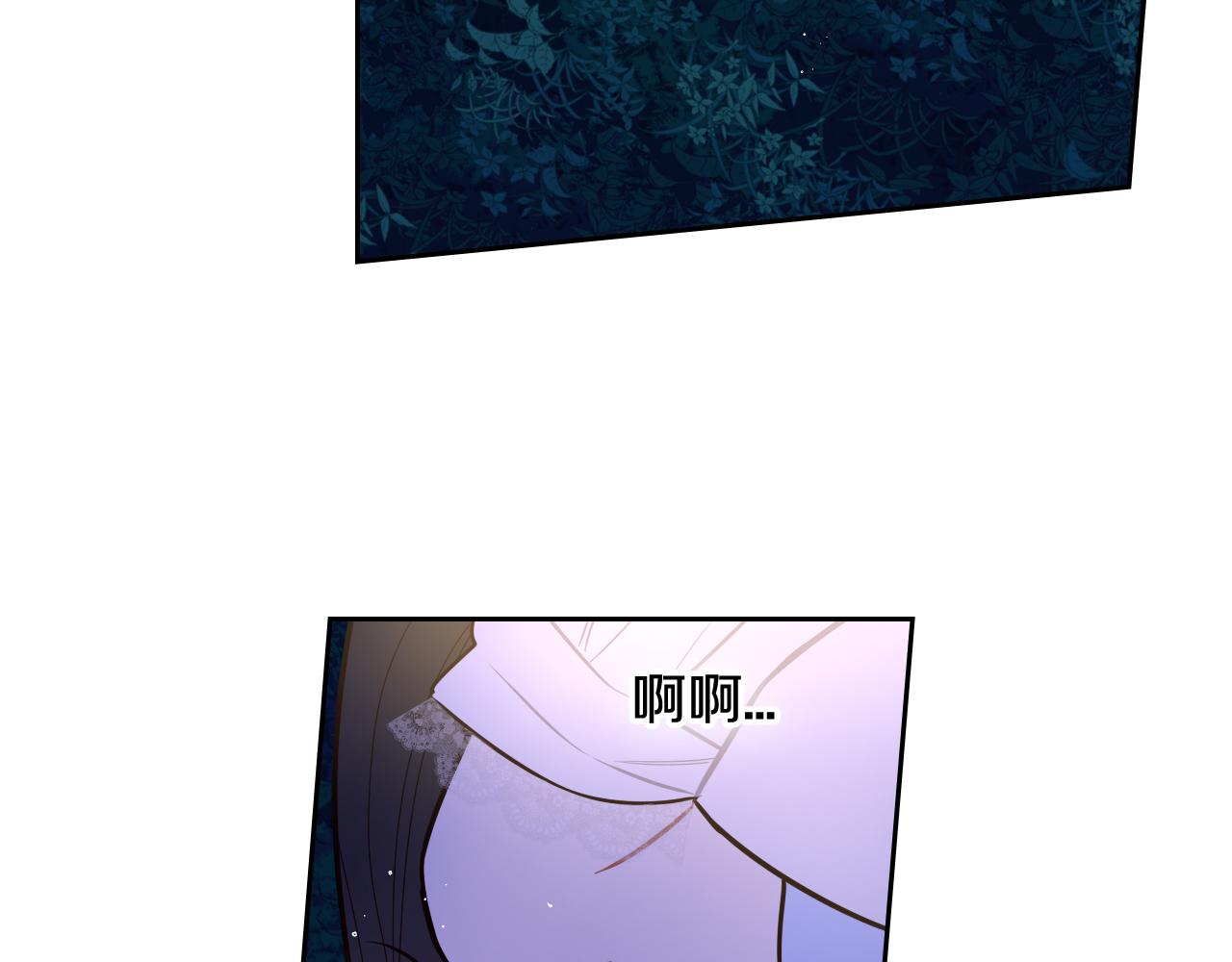 第88话 你也不讨厌68