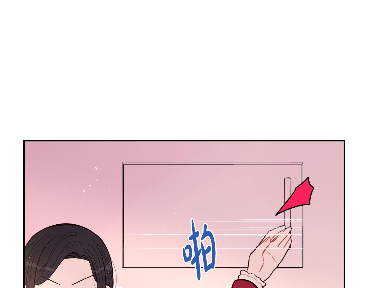 第80话 回到他身边84