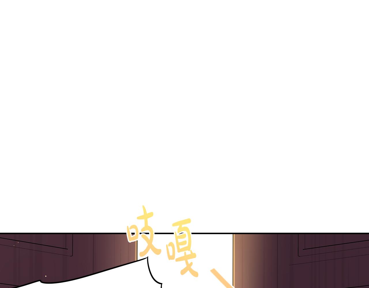 第69话审判开始140