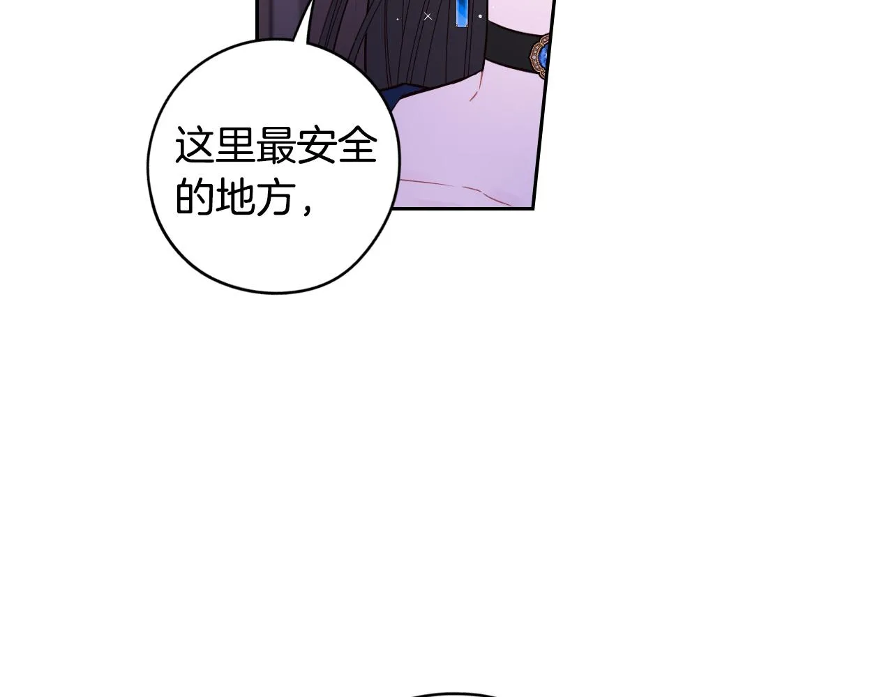 第102话 在我身边15