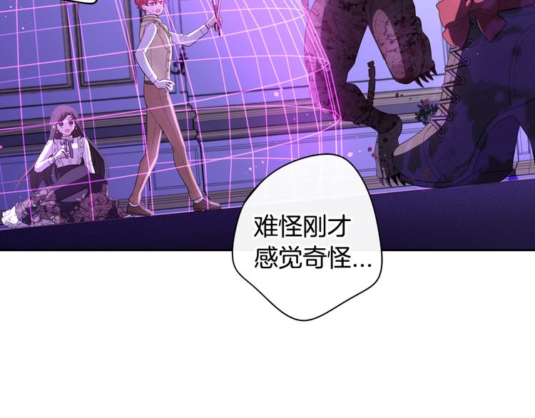 第53话 召唤恶魔136
