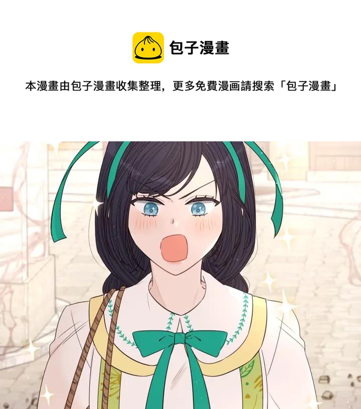 第29话 不祥的预言111
