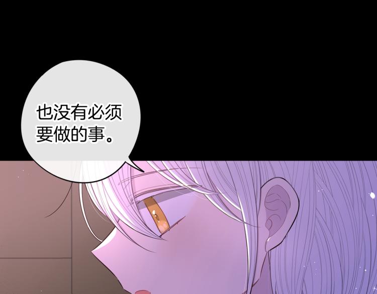 第56话 想都别想36