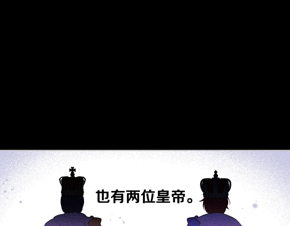 第100话 她的最佳解43